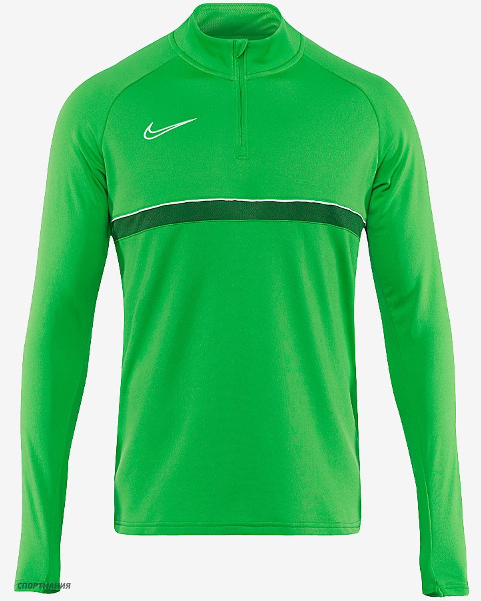 MAGLIA Academy 21  CW6112-362